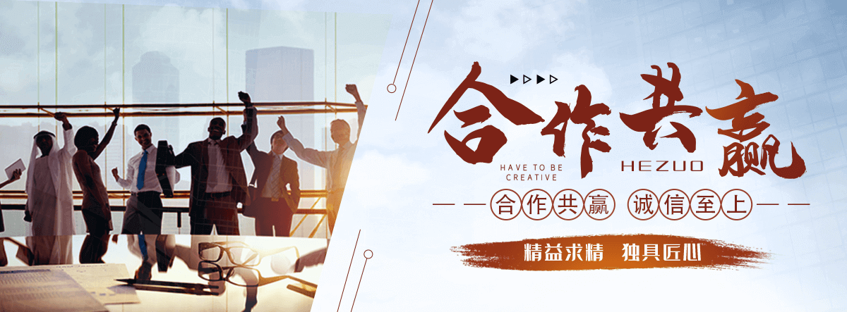 龙泉驿公司主营工业吊扇 高大空间空调机组 燃气辐射采暖 工业燃烧器等设备 致力于解决高大空间制冷取暖等问题,工业吊扇