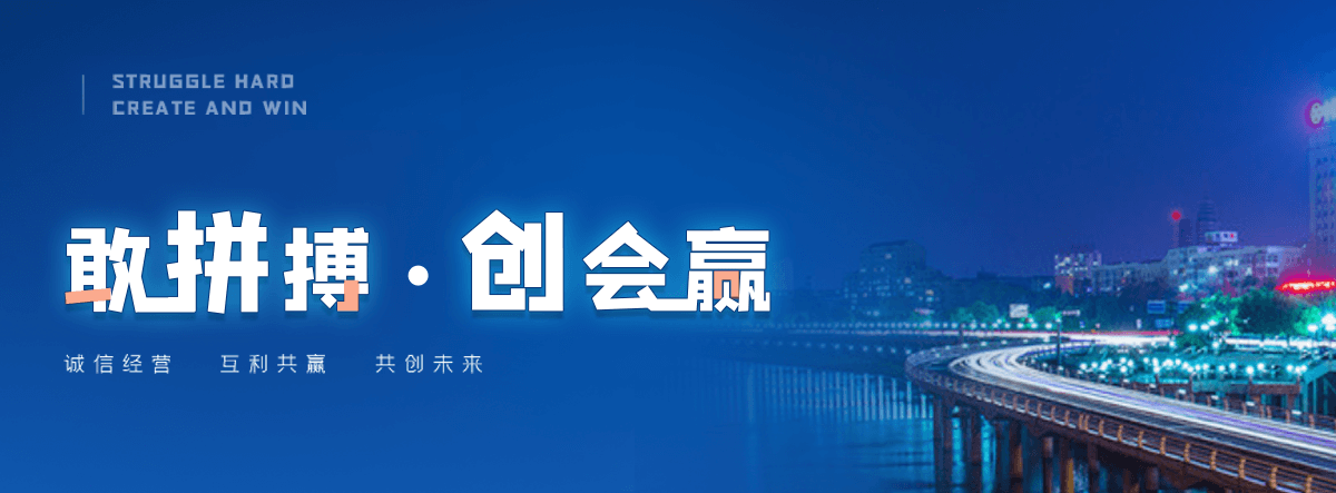 龙泉驿公司主营工业吊扇 高大空间空调机组 燃气辐射采暖 工业燃烧器等设备 致力于解决高大空间制冷取暖等问题,工业吊扇